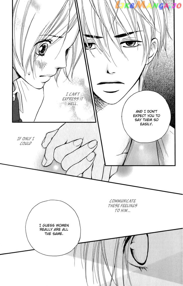 Suki Kirai Suki (TSUKISHIMA Haru) chapter 4 - page 35
