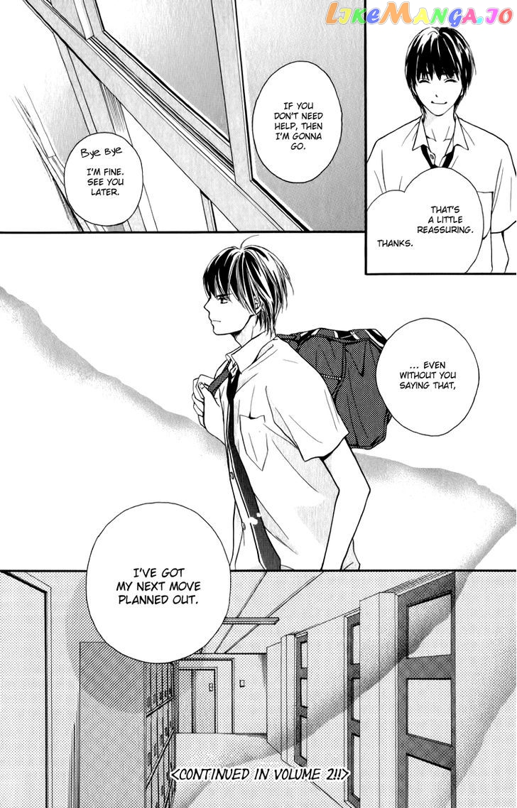 Suki Kirai Suki (TSUKISHIMA Haru) chapter 4 - page 40