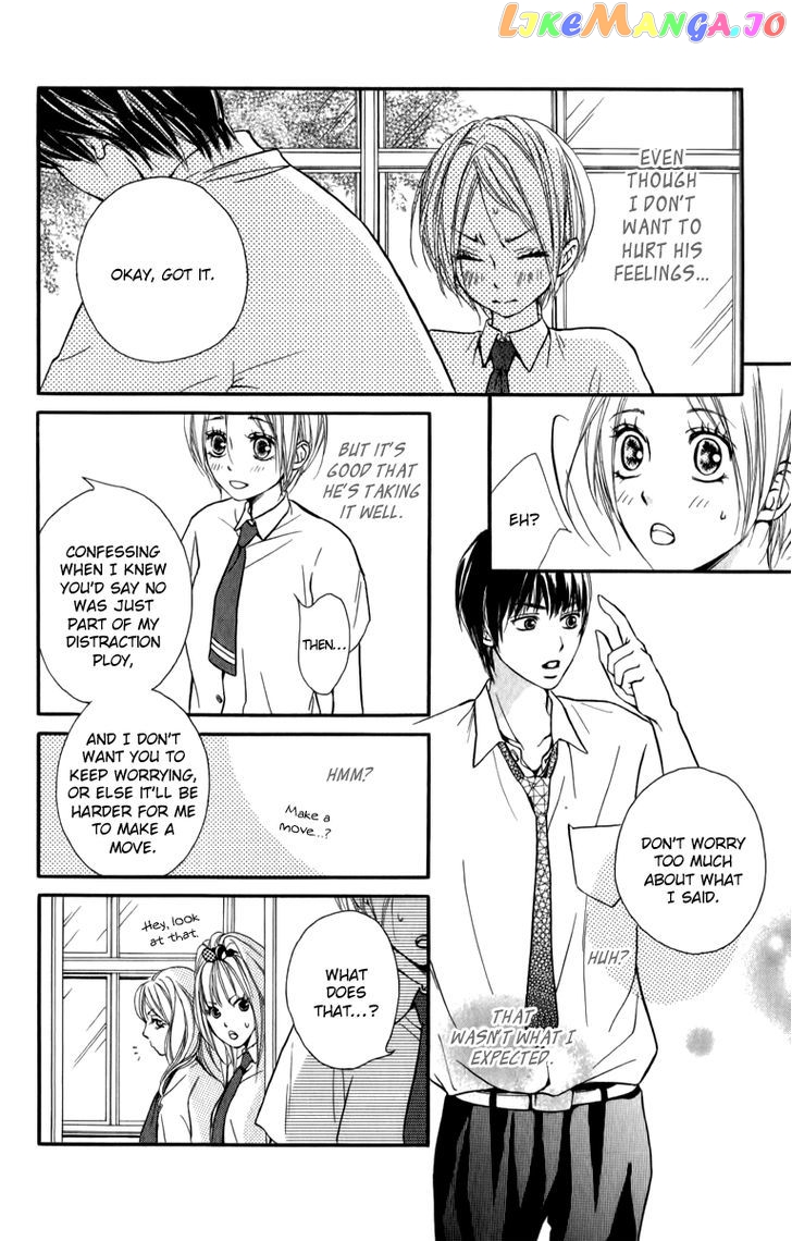 Suki Kirai Suki (TSUKISHIMA Haru) chapter 4 - page 8