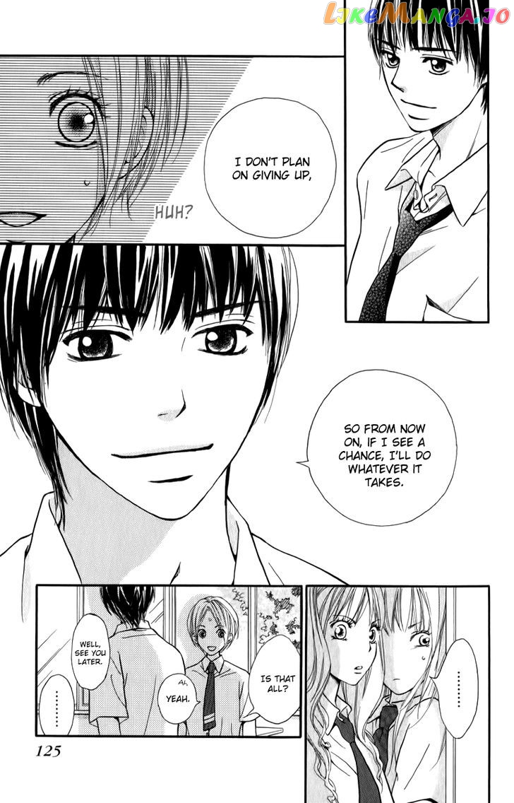Suki Kirai Suki (TSUKISHIMA Haru) chapter 4 - page 9