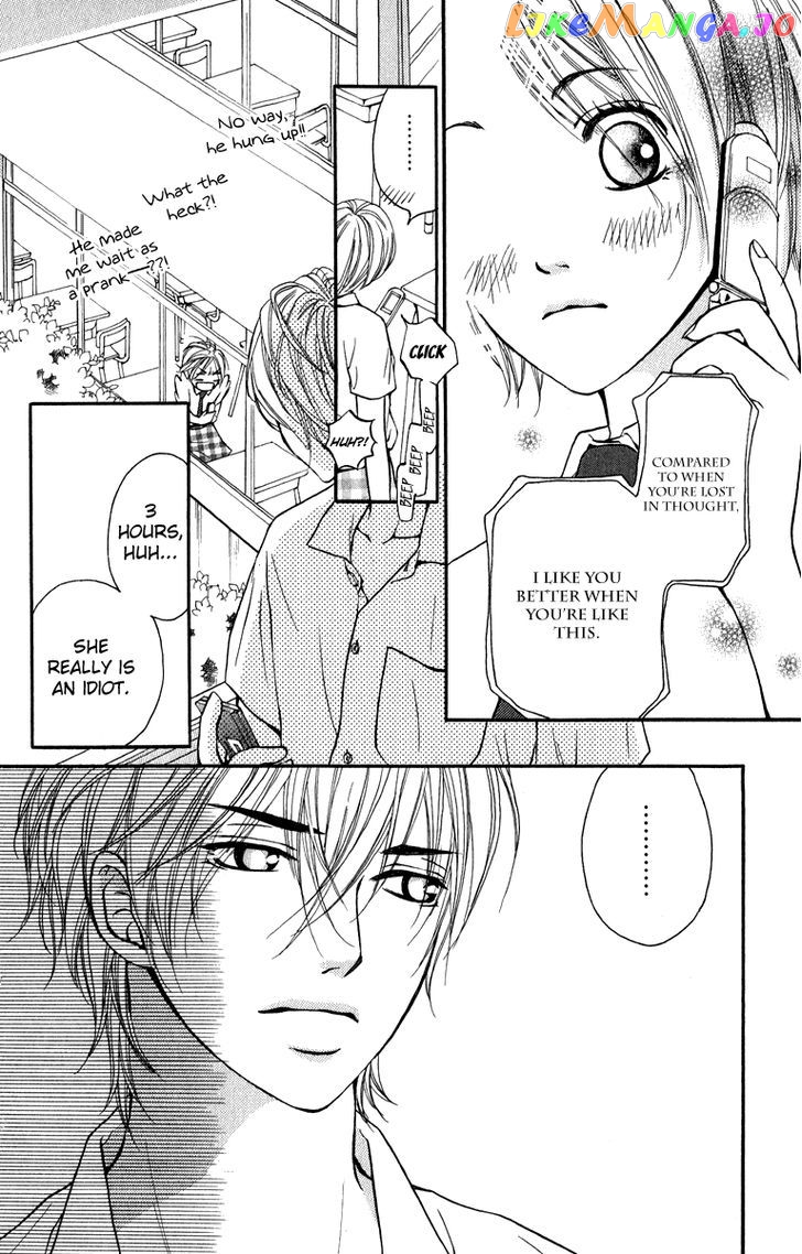 Suki Kirai Suki (TSUKISHIMA Haru) chapter 5 - page 21
