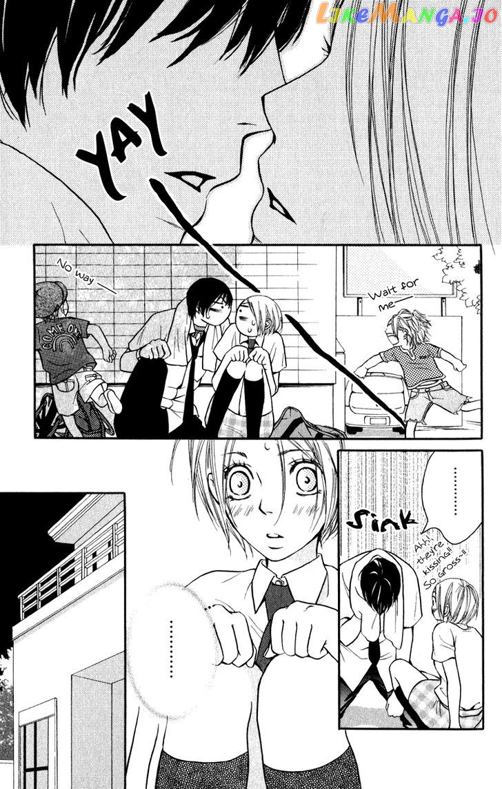 Suki Kirai Suki (TSUKISHIMA Haru) chapter 5 - page 28