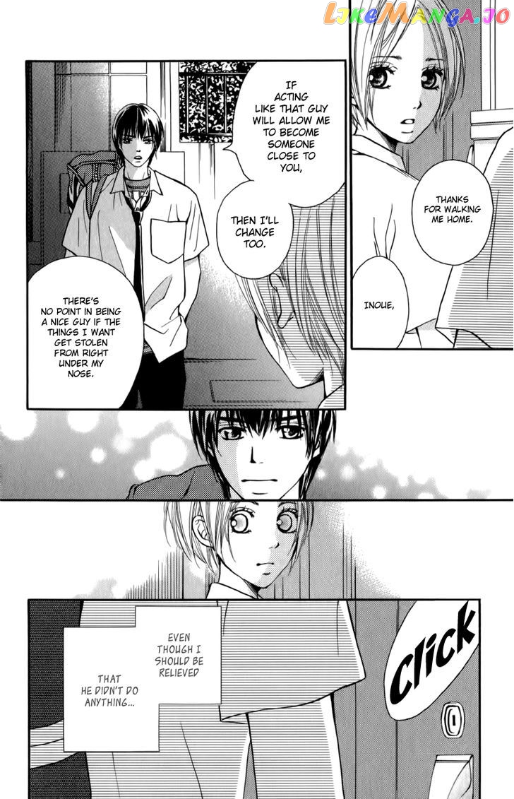 Suki Kirai Suki (TSUKISHIMA Haru) chapter 5 - page 29
