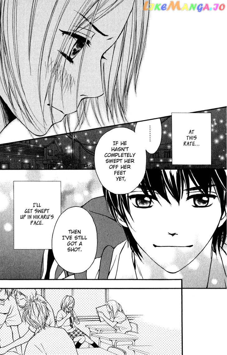 Suki Kirai Suki (TSUKISHIMA Haru) chapter 5 - page 30