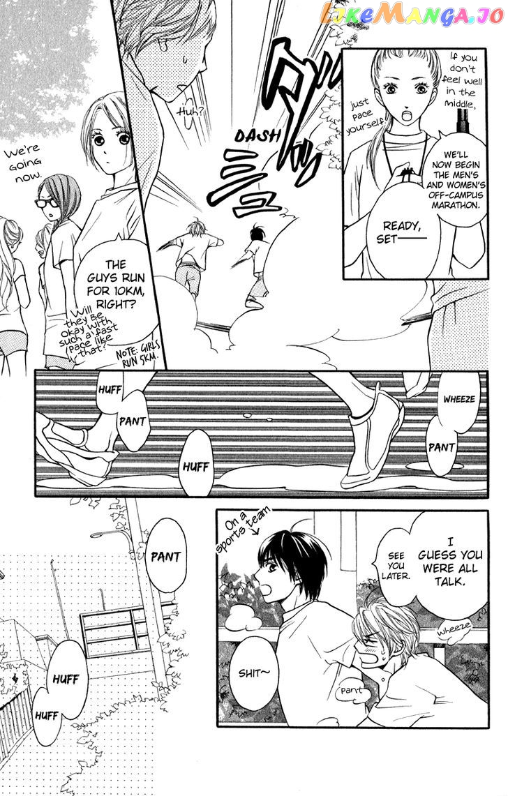 Suki Kirai Suki (TSUKISHIMA Haru) chapter 5 - page 36