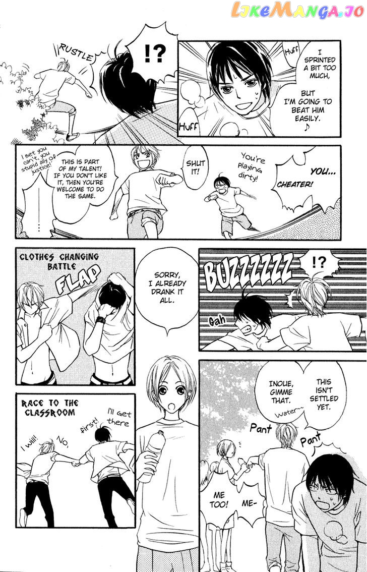 Suki Kirai Suki (TSUKISHIMA Haru) chapter 5 - page 37