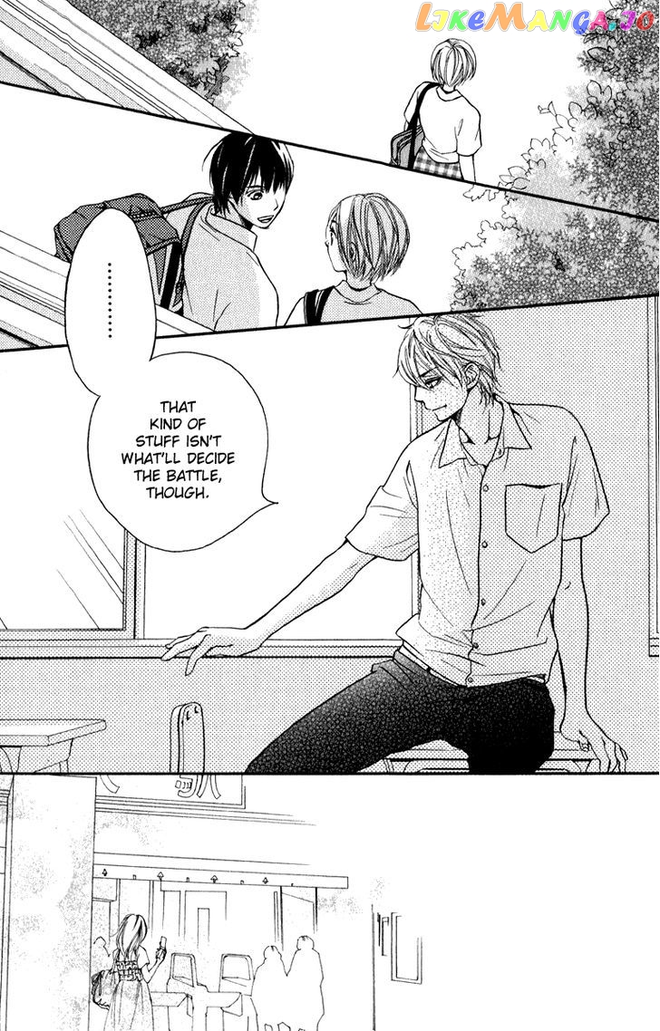 Suki Kirai Suki (TSUKISHIMA Haru) chapter 5 - page 40