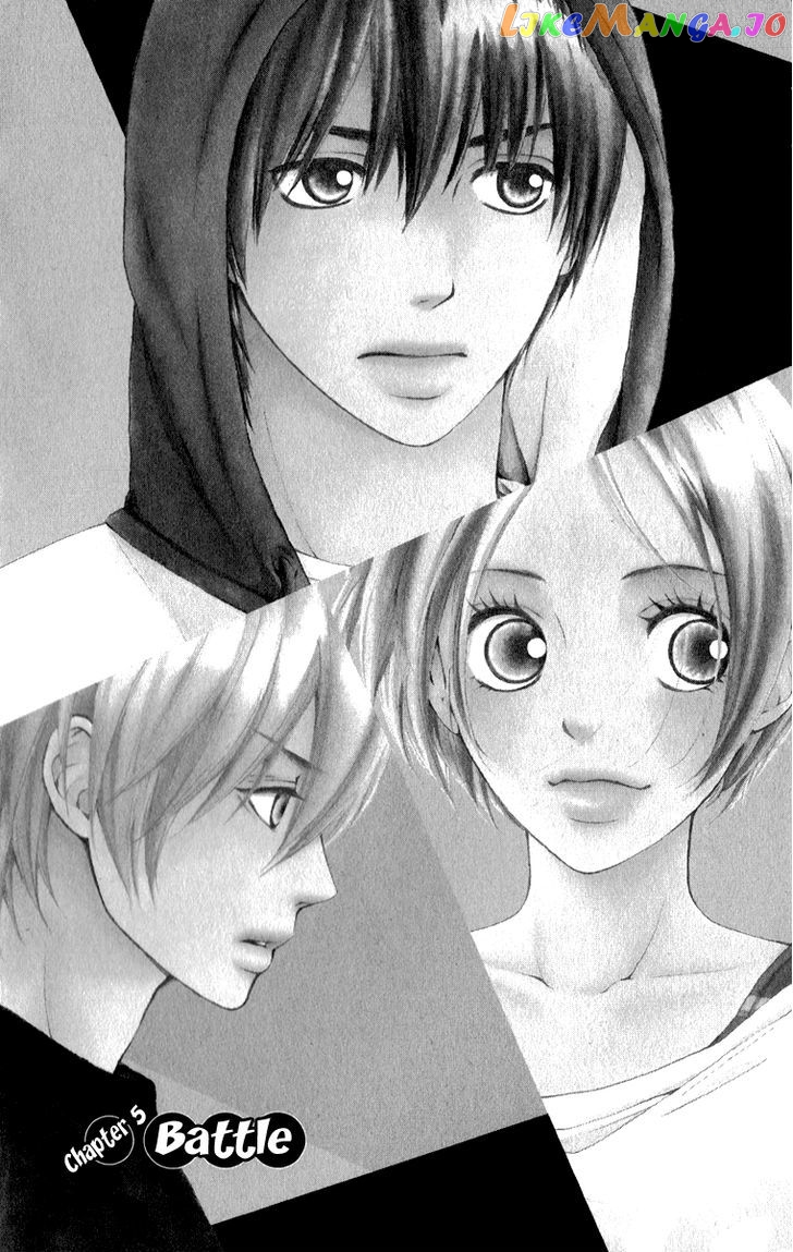 Suki Kirai Suki (TSUKISHIMA Haru) chapter 5 - page 7