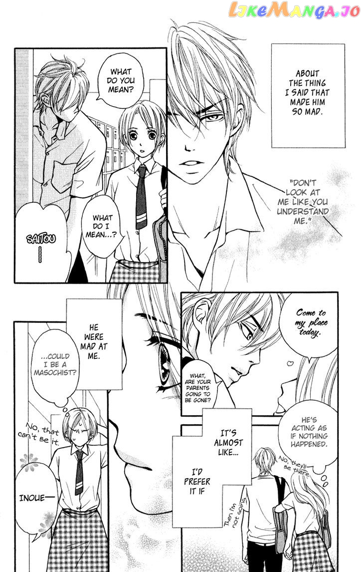Suki Kirai Suki (TSUKISHIMA Haru) chapter 5 - page 9