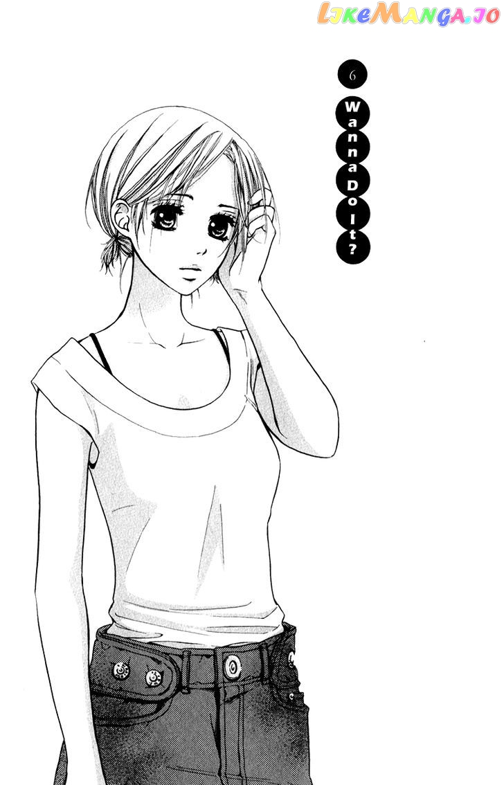 Suki Kirai Suki (TSUKISHIMA Haru) chapter 6 - page 2