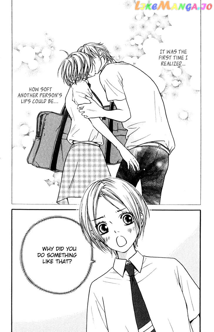 Suki Kirai Suki (TSUKISHIMA Haru) chapter 6 - page 3