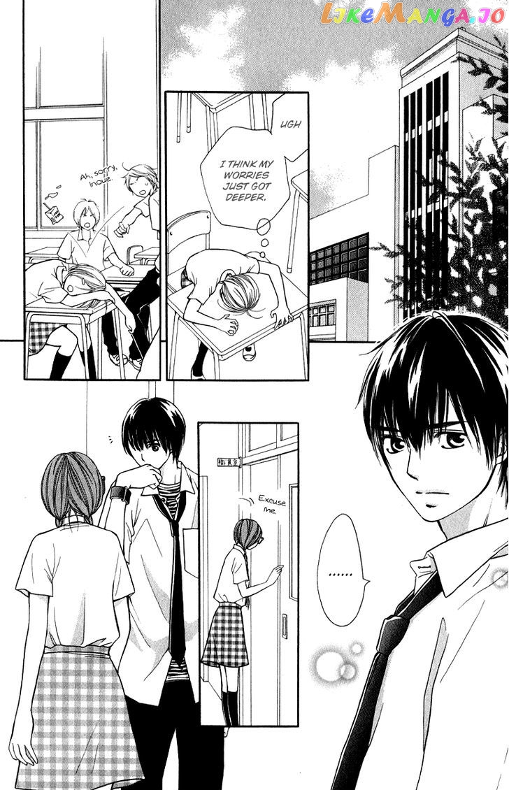 Suki Kirai Suki (TSUKISHIMA Haru) chapter 7 - page 16