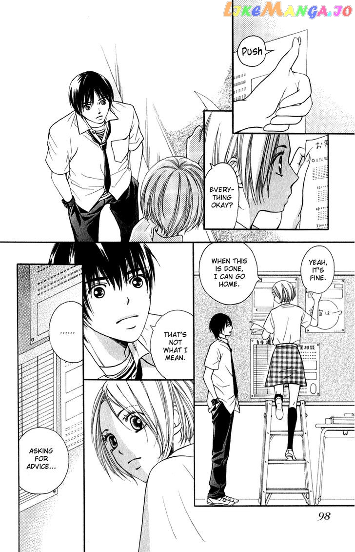 Suki Kirai Suki (TSUKISHIMA Haru) chapter 7 - page 18