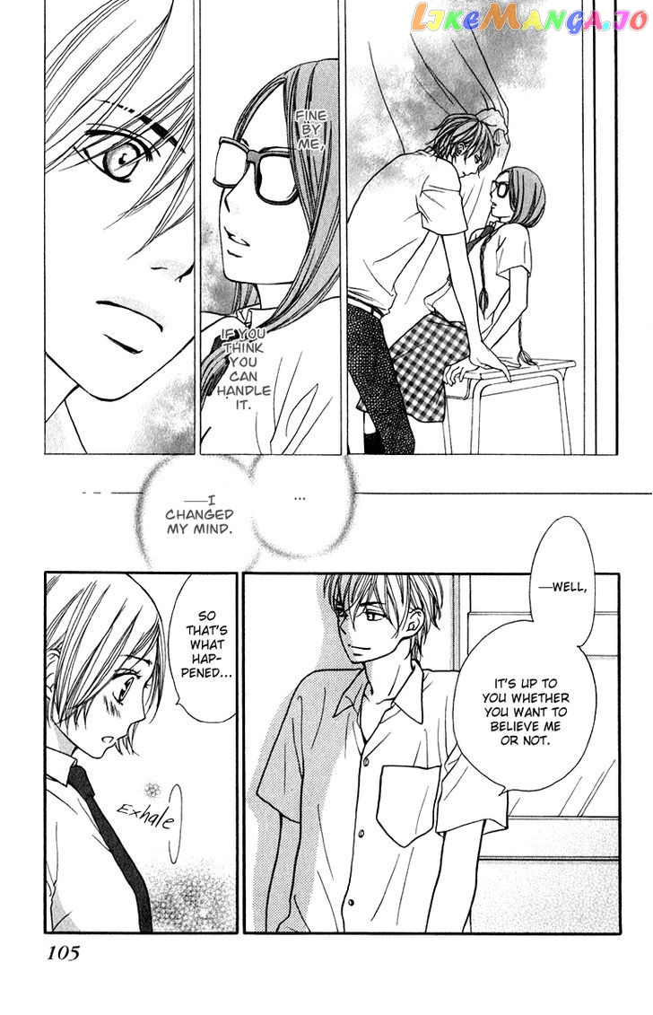 Suki Kirai Suki (TSUKISHIMA Haru) chapter 7 - page 25