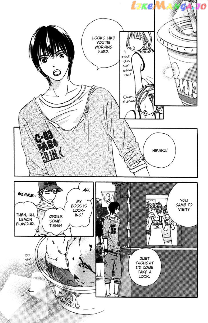 Suki Kirai Suki (TSUKISHIMA Haru) chapter 7 - page 29