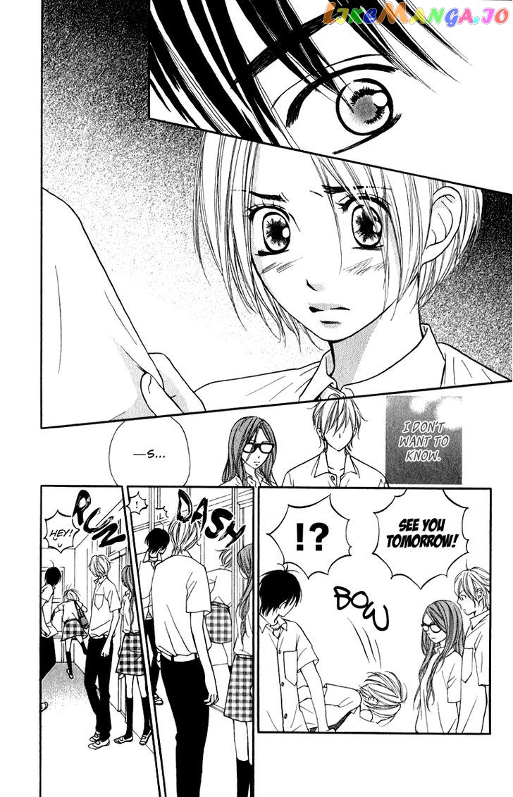 Suki Kirai Suki (TSUKISHIMA Haru) chapter 7 - page 3