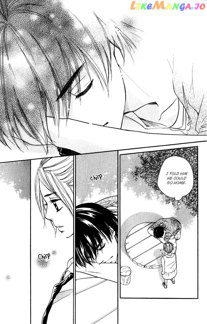 Suki Kirai Suki (TSUKISHIMA Haru) chapter 7 - page 31