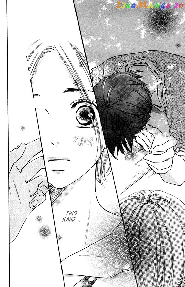 Suki Kirai Suki (TSUKISHIMA Haru) chapter 7 - page 34