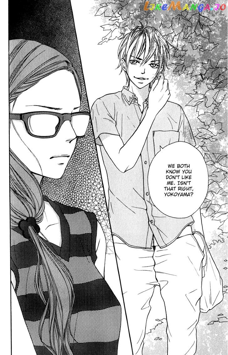Suki Kirai Suki (TSUKISHIMA Haru) chapter 7 - page 38