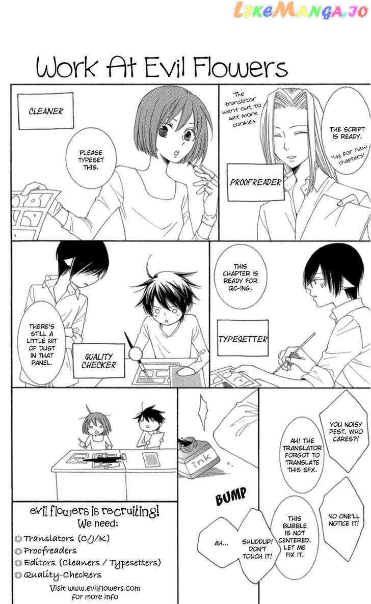 Suki Kirai Suki (TSUKISHIMA Haru) chapter 7 - page 40