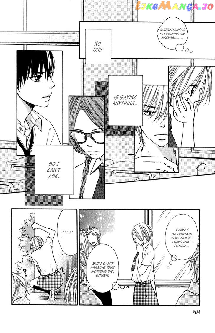 Suki Kirai Suki (TSUKISHIMA Haru) chapter 7 - page 8