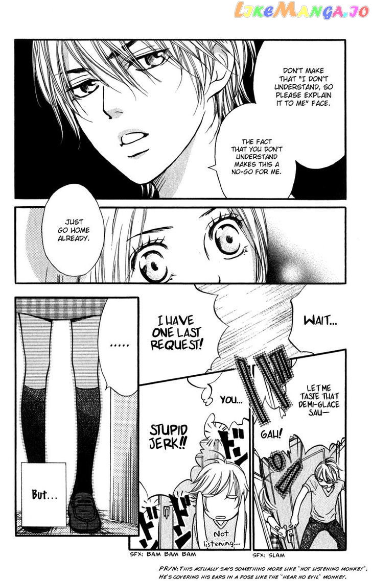 Suki Kirai Suki (TSUKISHIMA Haru) chapter 9 - page 10