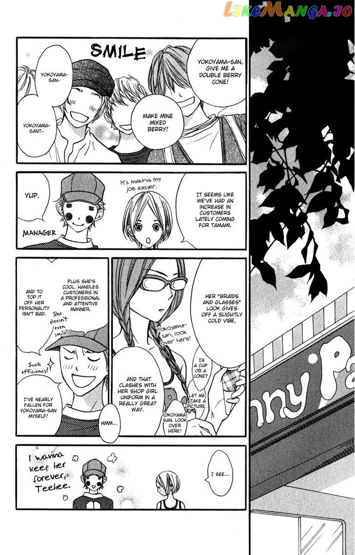 Suki Kirai Suki (TSUKISHIMA Haru) chapter 9 - page 12