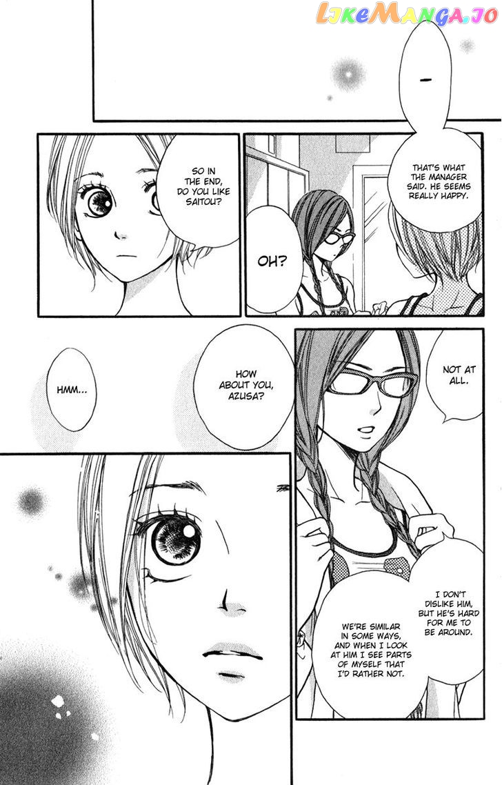 Suki Kirai Suki (TSUKISHIMA Haru) chapter 9 - page 13