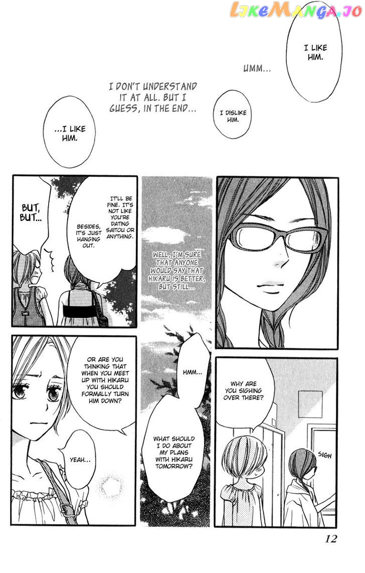 Suki Kirai Suki (TSUKISHIMA Haru) chapter 9 - page 14