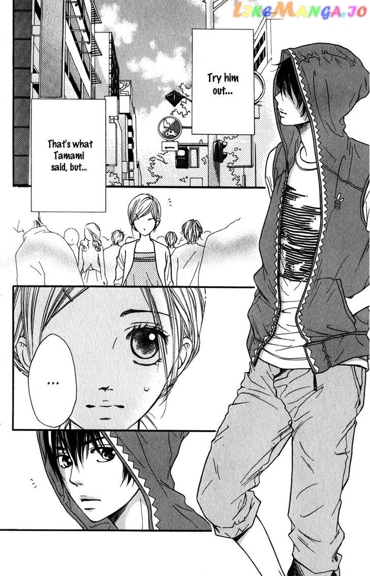Suki Kirai Suki (TSUKISHIMA Haru) chapter 9 - page 16