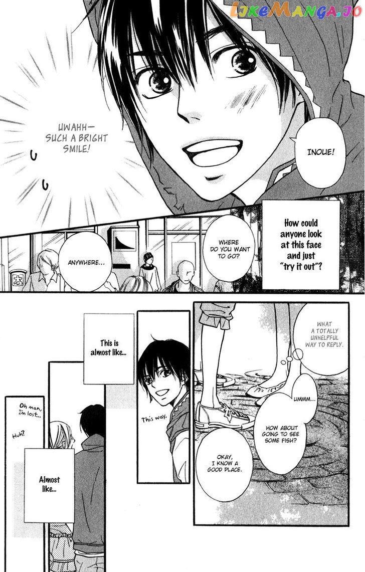 Suki Kirai Suki (TSUKISHIMA Haru) chapter 9 - page 17
