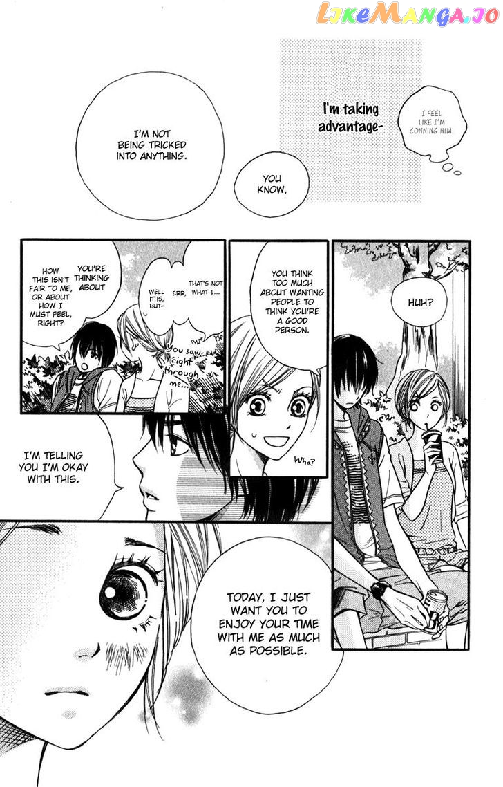 Suki Kirai Suki (TSUKISHIMA Haru) chapter 9 - page 18