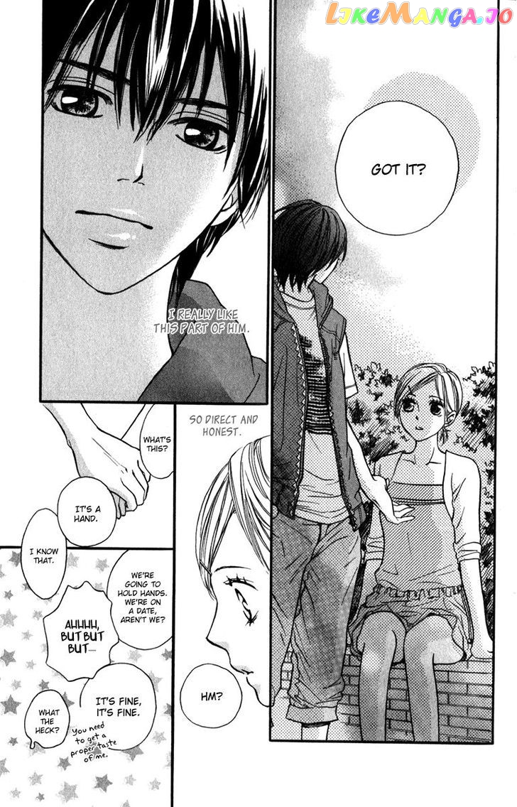Suki Kirai Suki (TSUKISHIMA Haru) chapter 9 - page 19