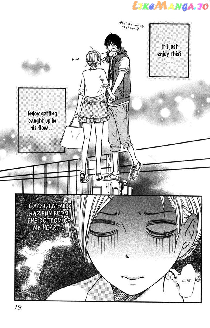 Suki Kirai Suki (TSUKISHIMA Haru) chapter 9 - page 21