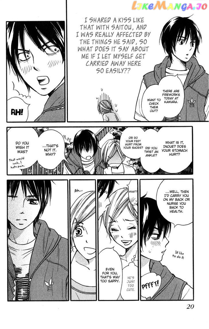 Suki Kirai Suki (TSUKISHIMA Haru) chapter 9 - page 22