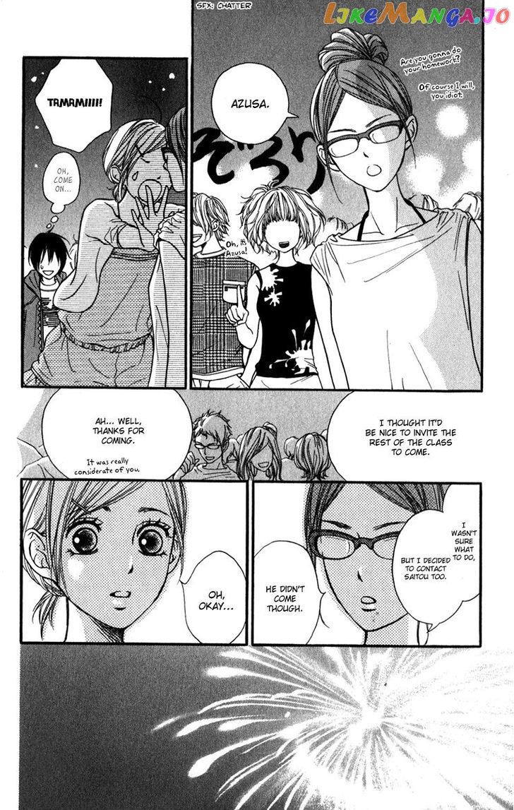 Suki Kirai Suki (TSUKISHIMA Haru) chapter 9 - page 26