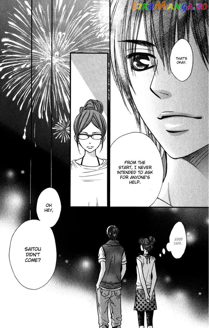 Suki Kirai Suki (TSUKISHIMA Haru) chapter 9 - page 28