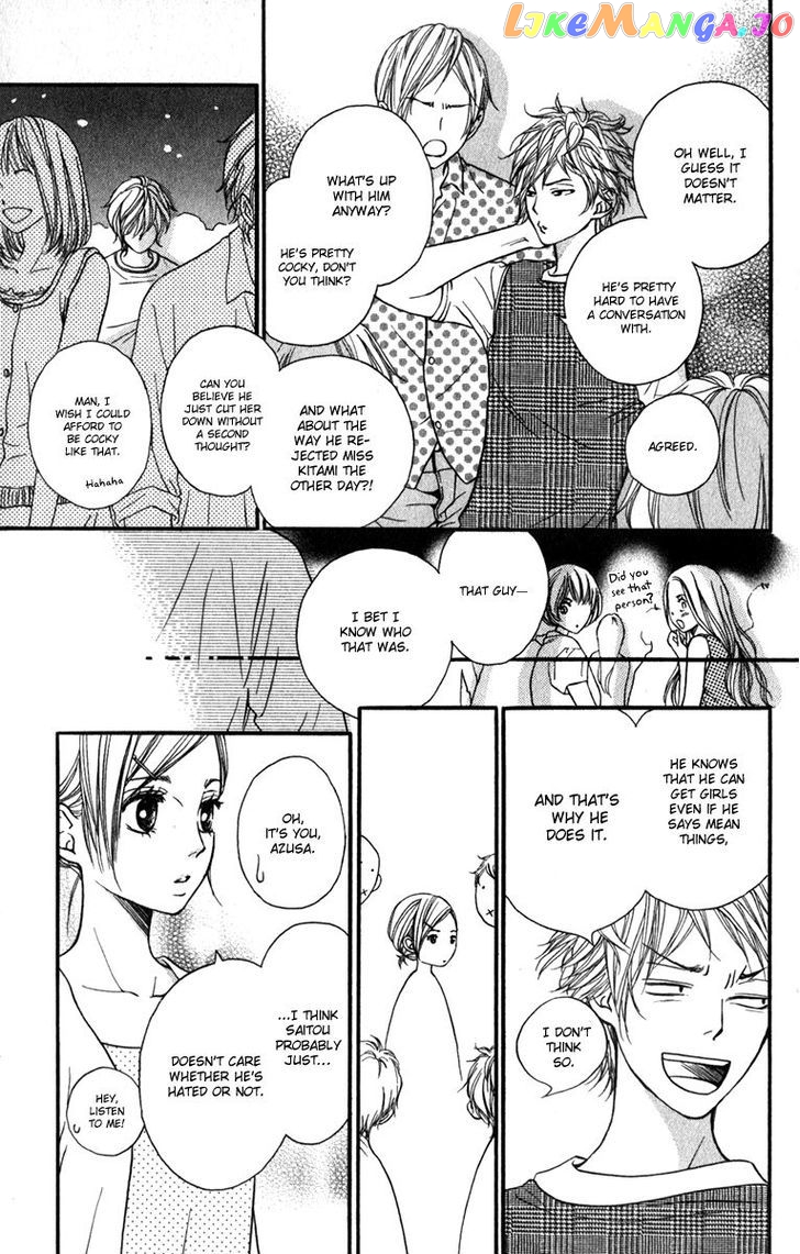 Suki Kirai Suki (TSUKISHIMA Haru) chapter 9 - page 29