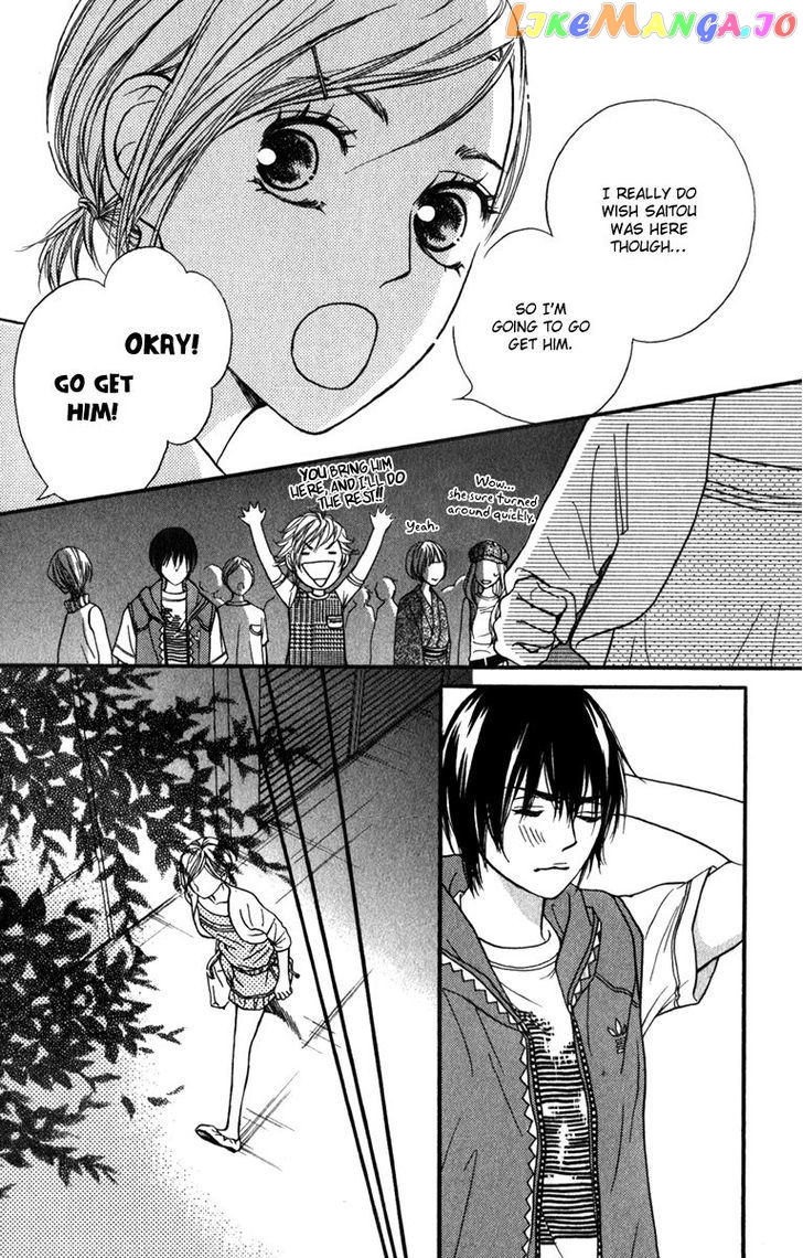 Suki Kirai Suki (TSUKISHIMA Haru) chapter 9 - page 32