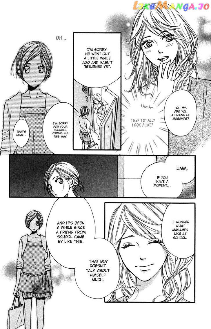 Suki Kirai Suki (TSUKISHIMA Haru) chapter 9 - page 34