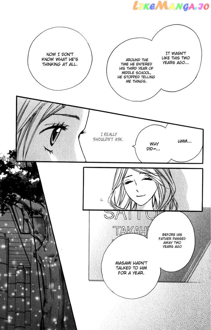 Suki Kirai Suki (TSUKISHIMA Haru) chapter 9 - page 35