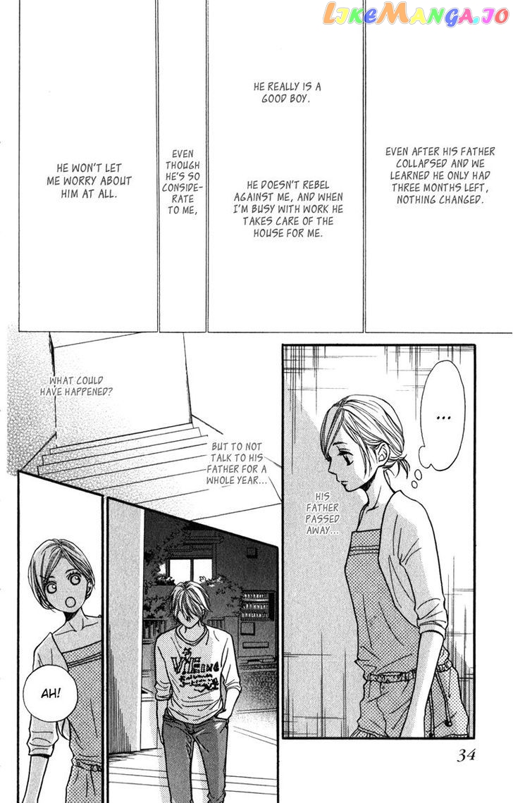 Suki Kirai Suki (TSUKISHIMA Haru) chapter 9 - page 36