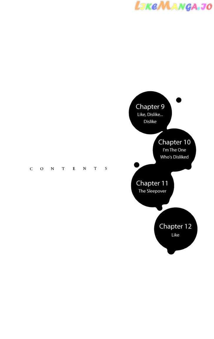 Suki Kirai Suki (TSUKISHIMA Haru) chapter 9 - page 4