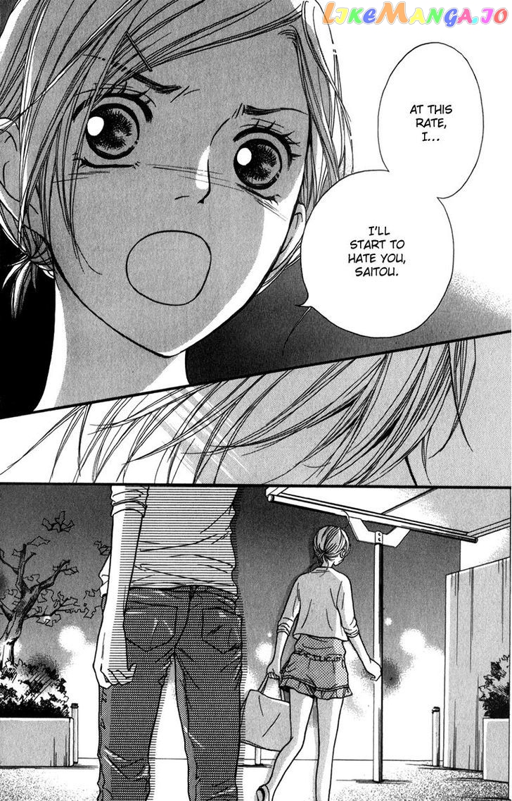 Suki Kirai Suki (TSUKISHIMA Haru) chapter 9 - page 42