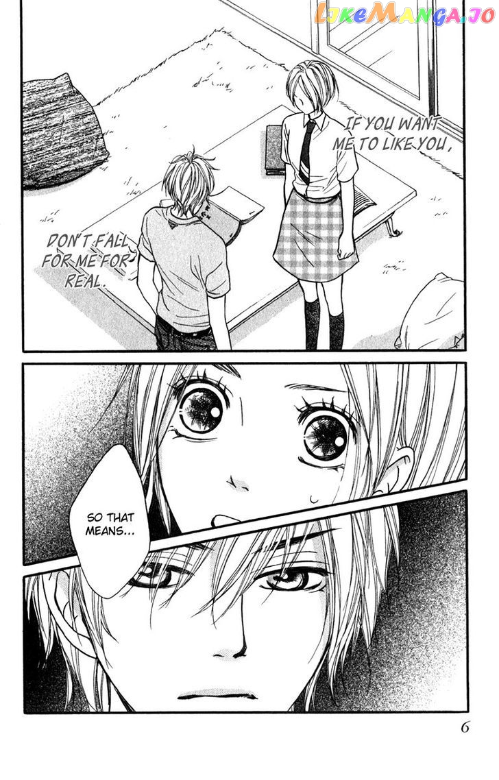 Suki Kirai Suki (TSUKISHIMA Haru) chapter 9 - page 8