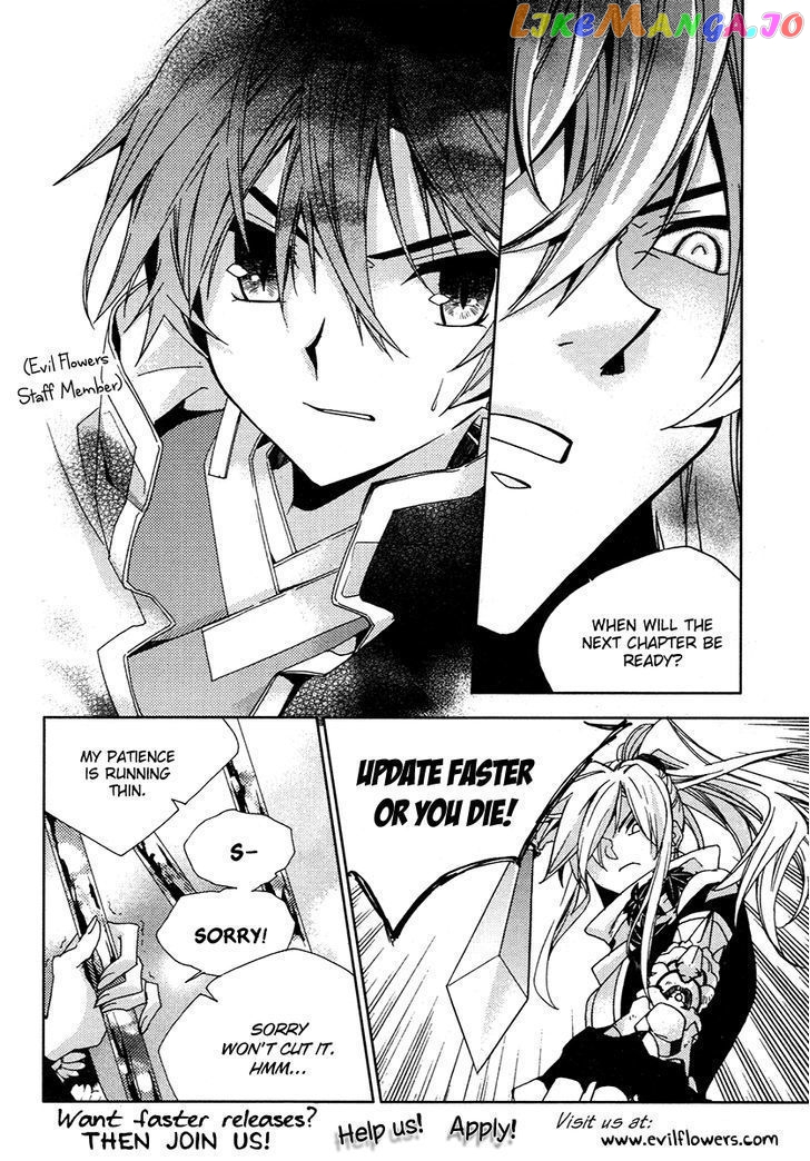 Suki Kirai Suki (TSUKISHIMA Haru) chapter 10 - page 2