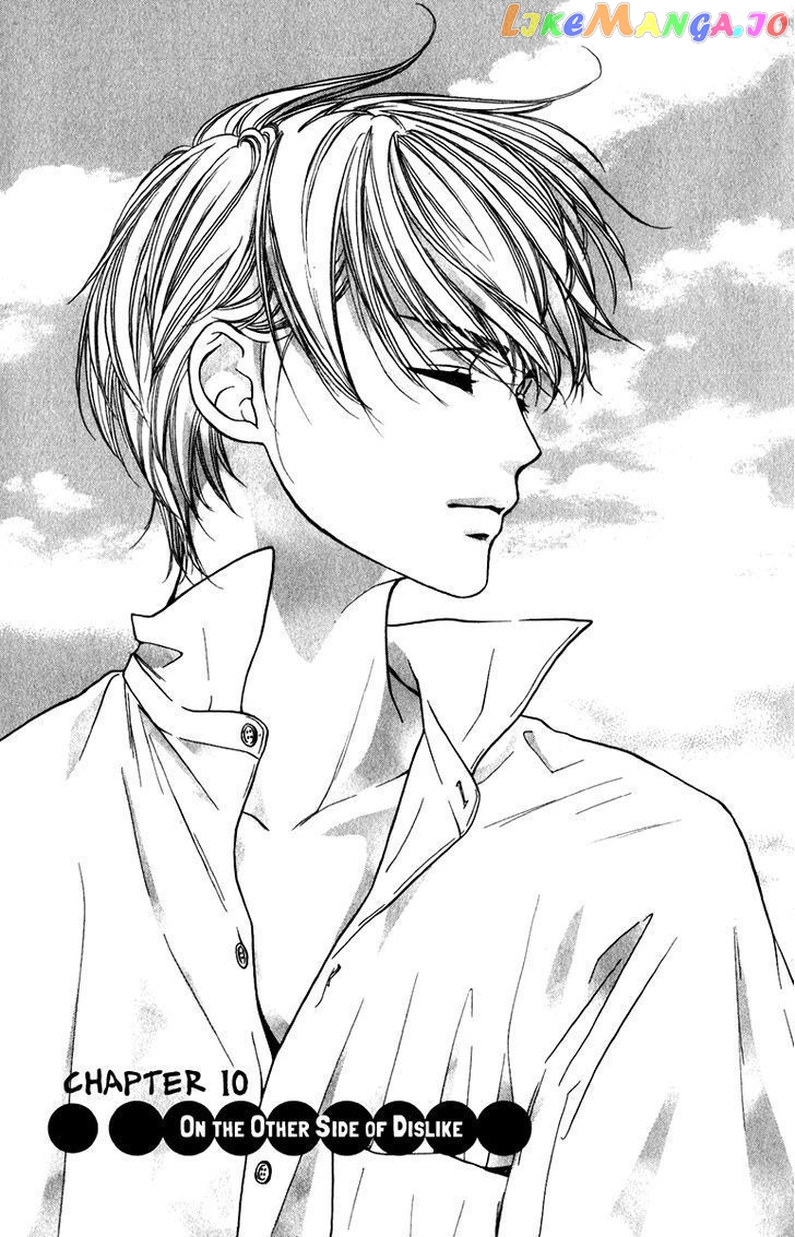 Suki Kirai Suki (TSUKISHIMA Haru) chapter 10 - page 4