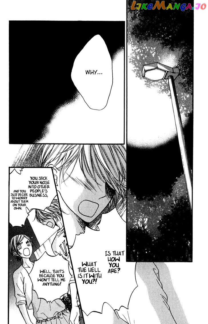 Suki Kirai Suki (TSUKISHIMA Haru) chapter 10 - page 5