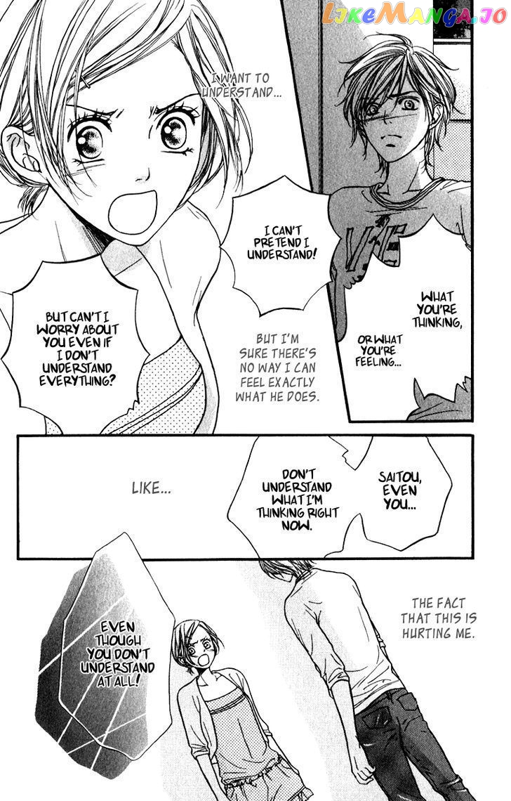 Suki Kirai Suki (TSUKISHIMA Haru) chapter 10 - page 7