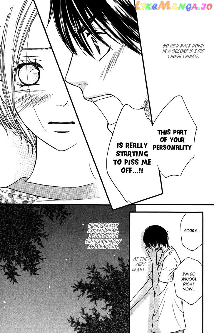 Suki Kirai Suki (TSUKISHIMA Haru) chapter 12 - page 10
